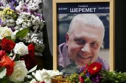 Вбивство Шеремета: став відомий маршрут руху учасників акції #РікБезПавла