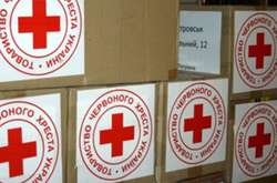 Червоний Хрест везе на Донбас 113 тонн гуманітарної допомоги