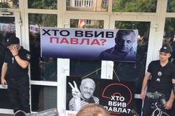 Марш памяти Шеремета: журналисты пришли под АП и МВД