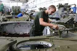 Оборонне підприємство