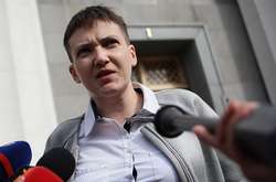 Надія Савченко