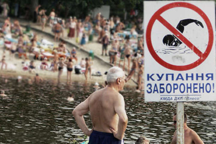 У столиці заборонили купатися на всіх пляжах 