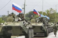 Молдова потребовала от РФ вывести войска из Приднестровья