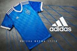 Київське «Динамо» представило нову виїзну форму 