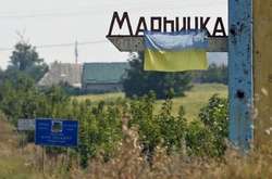 Унаслідок артобстрілу Мар'їнки поранено трьох дітей і жінку