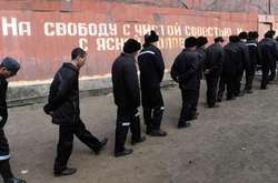 Російські бойовики формують підрозділи з колишніх зеків і кидають на передову