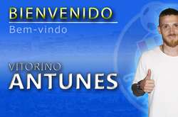 Антунеш буде виступати в «Хетафе» в оренді з правом викупу в «Динамо»