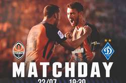 «Шахтар» - «Динамо»: прогноз і ставки букмекерів на матч чемпіонату України  