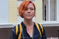 Ганна Гуцол