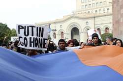 Кремлівська русифікація Вірменії