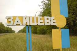 Бойовики обстріляли житлові квартали Зайцевого. Згоріли три будинки