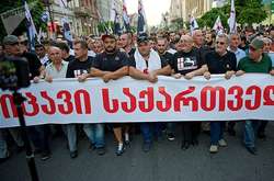 У Тбілісі між учасниками двох акцій сталися сутички