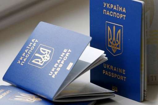 Україна замовила голландцям систему персоналізації паспортів за 1,7 млн євро