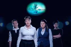 Грізні жінки. Як Савченко з однопартійками розсмішила соціальні мережі