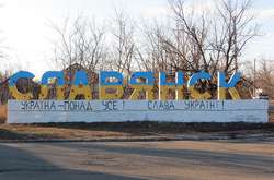 Нова війна не врятувала російську недоімперію