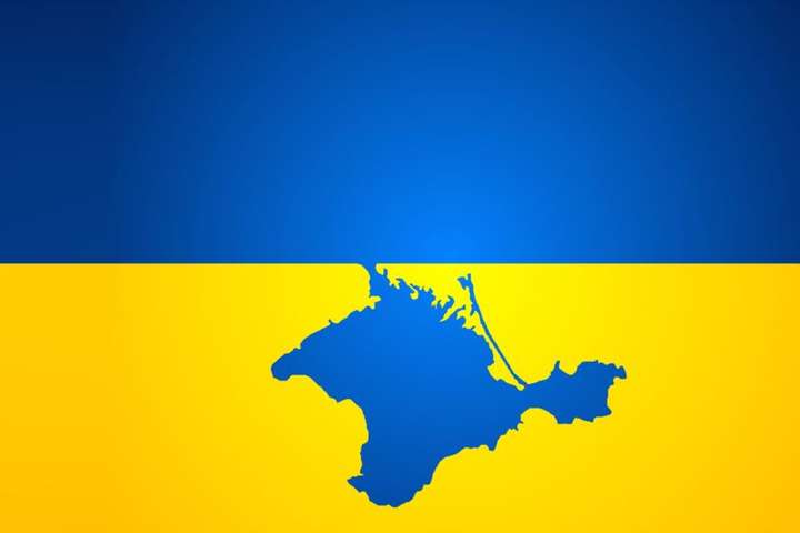 Кримський півострів &mdash; невід'ємна частина української держави - Росія в окупованому Криму силоміць створює нову міжетнічну спільноту