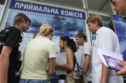 Вступна кампанія-2017: у Міносвіти пояснили, що робити, коли в заяві є некоректні дані