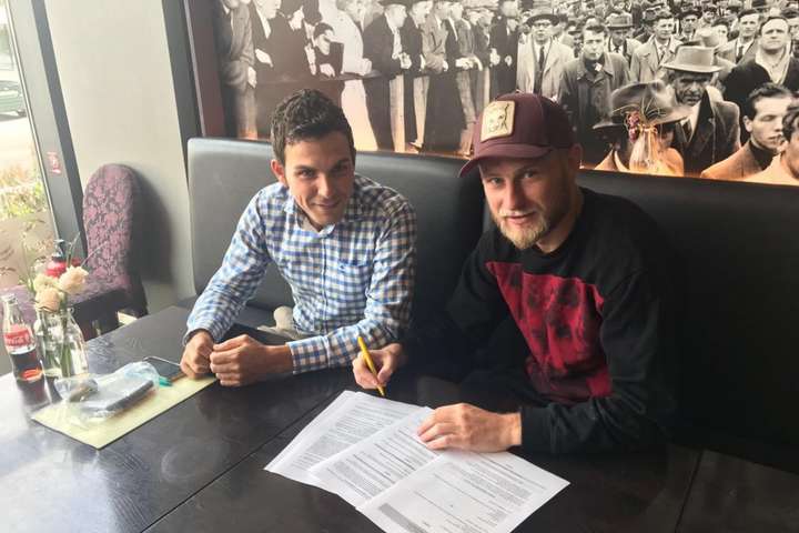 Екс-гравець «Динамо» і «Дніпра» Безус підписав новий контракт з бельгійським «Сент-Трюйденом»  