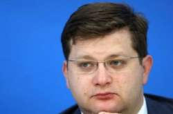 Нардеп&nbsp;Володимир Ар'єв