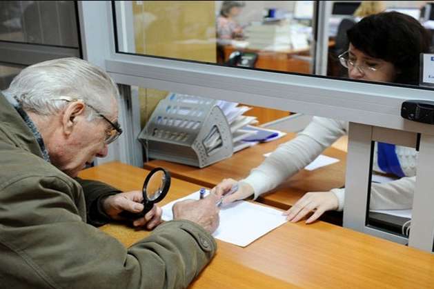 Гройсман розповів, коли в Україні почнуть формувати накопичувальну пенсійну систему