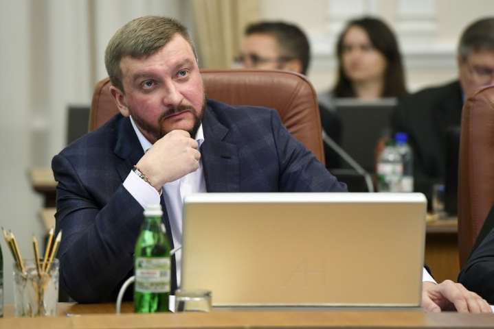 Мін'юст подав касаційну скаргу на скасування стягнення з «Газпрому» 80 млн грн