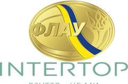  ФЛАУ й INTERTOP офіційно оголосять про співпрацю 