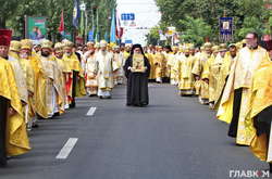  Хресний хід на честь річниці хрещення Київської Русі-України, 2016 рік 