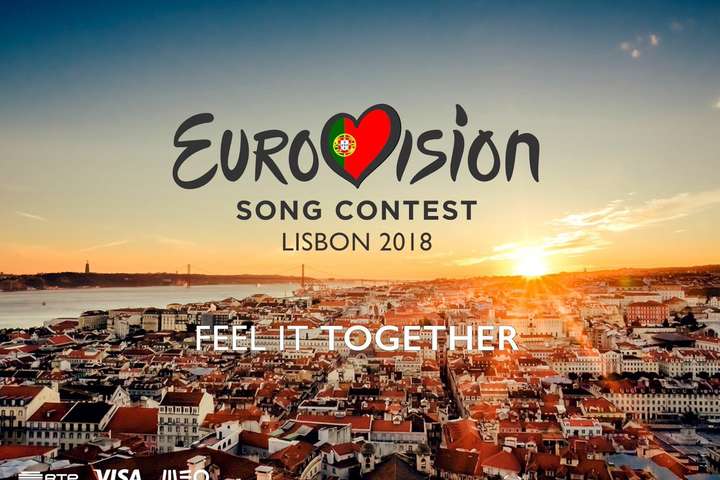 Португалія визначилася з місцем проведення «Євробачення-2018»
