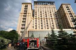 У столичному готелі «Україна шукають вибухівку