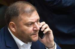 Захист Добкіна оскаржив рішення суду про арешт та заставу в 50 мільйонів