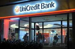 Італійський банк UniCredit атакували хакери