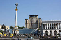 В центре Киева из гостиницы эвакуировали 800 человек