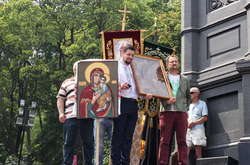  28 липня у Києві пройде хресна хода 
 Фото:  Главком 
