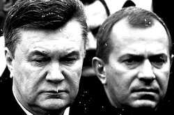 Віктор Янукович і Андрій Клюєв