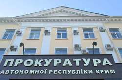 Підозрюваних у держзраді двох кримських екс-депутатів викликають у прокуратуру