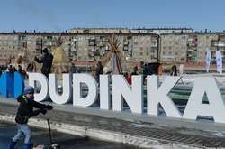  Дудінка - адміністративний центр Таймирського Долгано-Ненецького муніципального району РФ 