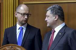 Експерти пояснили, навіщо Яценюк хоче забрати повноваження у Порошенка