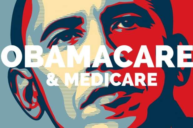 Американські сенатори відмовилисяся скасувати медичну реформу Обами