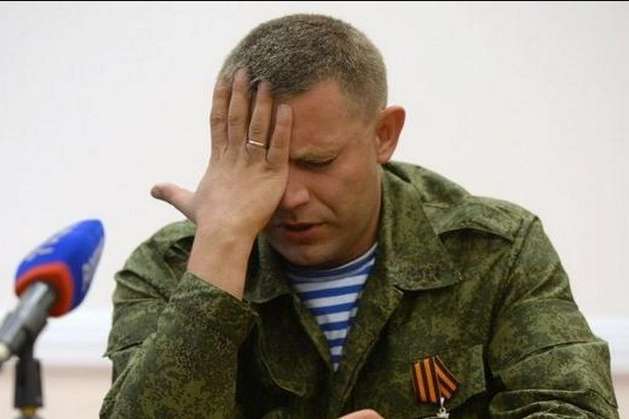 Захарченко почав відхрещуватися від створення «Малоросії»