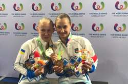 Збірна України виграла шосте золото Всесвітніх Ігор - у стрибках на батуті 