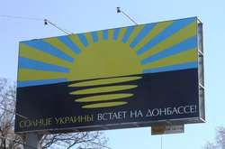 Як змінилось життя мешканців окупованих територій за три роки?