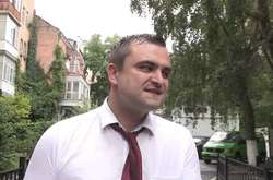 Екс-посадовцю Генпрокуратури Сусу загрожує понад 10 років ув’язнення