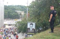 Правоохоронці розповіли, як у Києві триває хресний хід