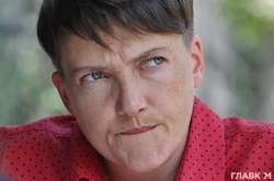 Надія Савченко