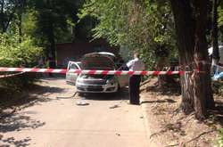 В Днепре взорвался автомобиль: все подробности