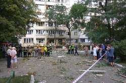 Вибух у Голосієві: Київгаз назвав можливі причини 