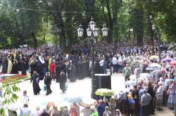 На Владимирской горке завершился молебен УПЦ МП