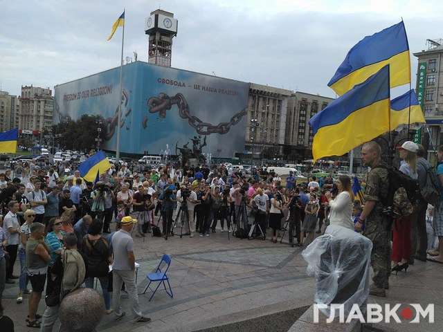 На Майдан на підтримку Саакашвілі прийшли 200 людей