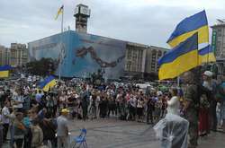 На Майдан на підтримку Саакашвілі прийшли 200 людей