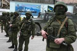 Російська окупація Криму